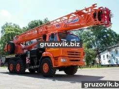 Автокран Клинцы КС-55713-5К   2018 года новый фото 2