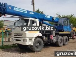 Автокран Клинцы КС-55713-5К   2018 года новый фото 3