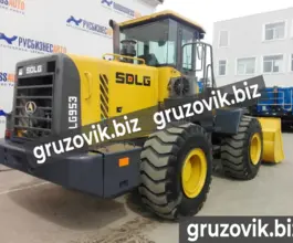 Фронтальный погрузчик SDLG LG953L 2017 года б/у фото 3