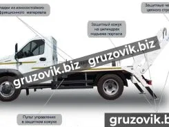 Мультилифты Мультилифт ГАЗ  2020 года новый