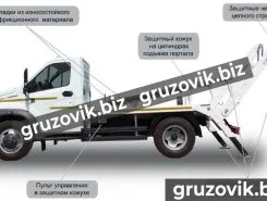 Мультилифты Мультилифт ГАЗ  2020 года новый фото 2
