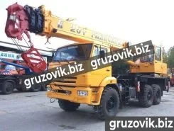 Автокран   Камаз 43118 2019 года новый