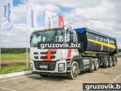 Автопоезда ISUZU Giga с полуприцепом  2026 года новый
