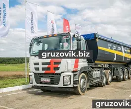 Автопоезда ISUZU Giga с полуприцепом  2026 года новый