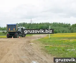 Автопоезда ISUZU Giga с полуприцепом  2026 года новый фото 4