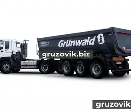 Автопоезда ISUZU Giga с полуприцепом  2026 года новый фото 5