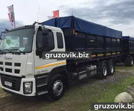 Самосвал Самосвал  ISUZU Giga 2018 года новый