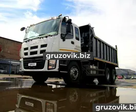 Самосвал Самосвал  ISUZU Giga 2018 года новый