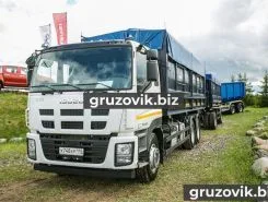 Самосвал Самосвал  ISUZU Giga 2018 года новый