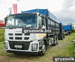 Самосвал Самосвал  ISUZU Giga 2018 года новый