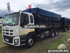 Самосвал Самосвал  ISUZU Giga 2018 года новый фото 2