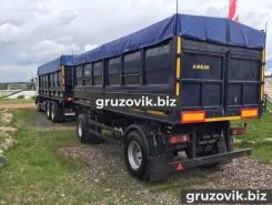 Самосвал Самосвал  ISUZU Giga 2018 года новый фото 4