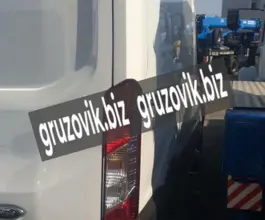 Автофургон Автофургон  Ford 2019 года новый