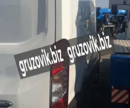 Автофургон Автофургон  Ford 2018 года б/у