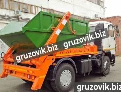 Мусоровоз Мусоровоз  МАЗ 5337 2017 года новый фото 2