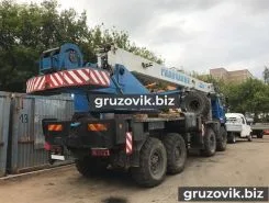 Автокран Галичанин КС-55729-1В Камаз 43118 2026 года новый фото 2