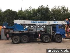 Автокран Галичанин КС-55729-1В Камаз 43118 2026 года новый фото 3