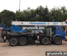 Автокран Галичанин КС-55729-1В Камаз 43118 2026 года новый фото 3