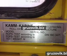 Дорожная фреза Bomag MPH 122-2 2007 года б/у фото 4