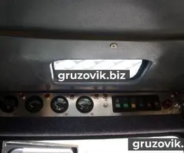 Фронтальный погрузчик Bull SL700 2017 года новый фото 3