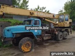 Автокран   Урал 4320 2007 года б/у