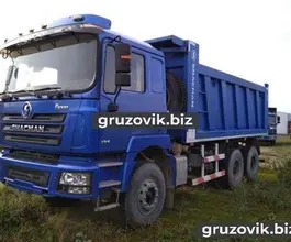 Самосвал Самосвал  Shacman SX3256 2014 года б/у