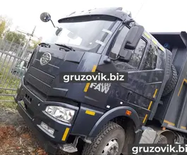 Самосвал Самосвал  FAW CA3310 2018 года новый фото 4