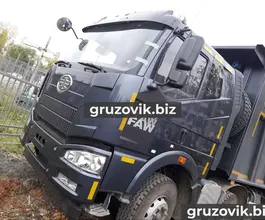 Самосвал Самосвал  FAW CA3310 2019 года новый