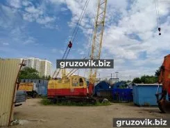 Автокран РДК 250   1997 года б/у