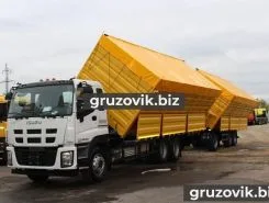 Самосвал Самосвал  ISUZU Giga 2018 года новый