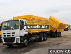 Самосвал Самосвал  ISUZU Giga 2018 года новый фото 2