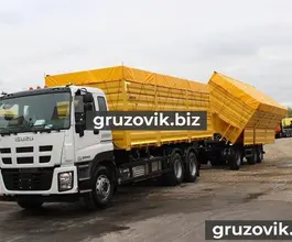 Самосвал Самосвал  ISUZU Giga 2018 года новый фото 2
