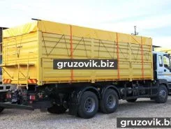 Самосвал Самосвал  ISUZU Giga 2018 года новый фото 5