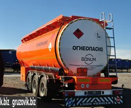 Полуприцеп-бензовоз ППЦ ППЦ 30 м3     новый фото 2