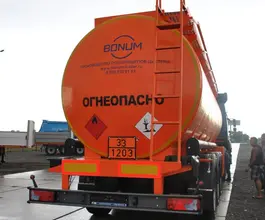 Полуприцеп-бензовоз ППЦ ППЦ 38 м3  Bonum 38  новый фото 5