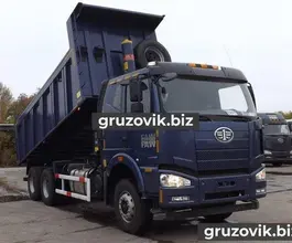Самосвал Самосвал  FAW CA 3250 2018 года новый