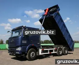 Самосвал Самосвал  FAW CA 3250 2018 года новый фото 3