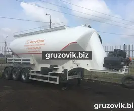 Полуприцеп-цементовоз ППЦ 34 м3  Ali Riza A3TY  новый фото 3