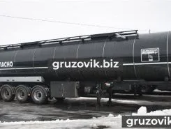 Полуприцеп битумовоз/нефтевоз ППЦ 28 м3  Ali Riza   новый