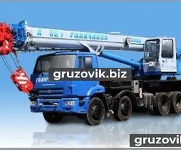 Автокран   Камаз 6540 2019 года б/у