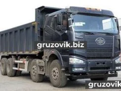 Самосвал Самосвал  FAW CA3310 2018 года новый