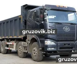 Самосвал Самосвал  FAW CA3310 2018 года новый