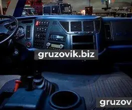 Самосвал Самосвал  FAW CA3310 2018 года новый фото 2