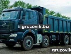 Самосвал Самосвал  FAW CA3310 2018 года новый фото 3