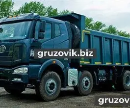 Самосвал Самосвал  FAW CA3310 2018 года новый фото 3