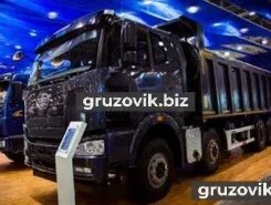 Самосвал Самосвал  FAW CA3310 2018 года новый фото 4