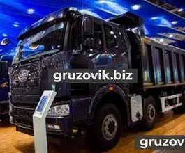 Самосвал Самосвал  FAW CA3310 2018 года новый фото 4