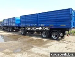 Самосвал Самосвал  Камаз 65117 2017 года новый фото 2
