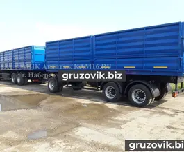 Самосвал Самосвал  Камаз 65117 2017 года новый фото 2