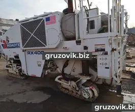 Дорожная фреза Roadtec RX 400-4 2008 года б/у